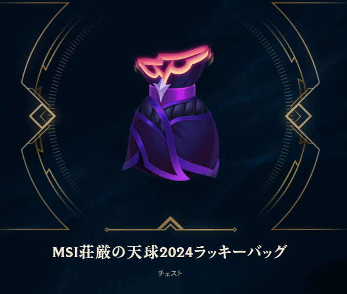 tabacoyamero's tweet photo. ラッキーバッグからナミでたやったー！ https://t.co/SJA4jx01mi
