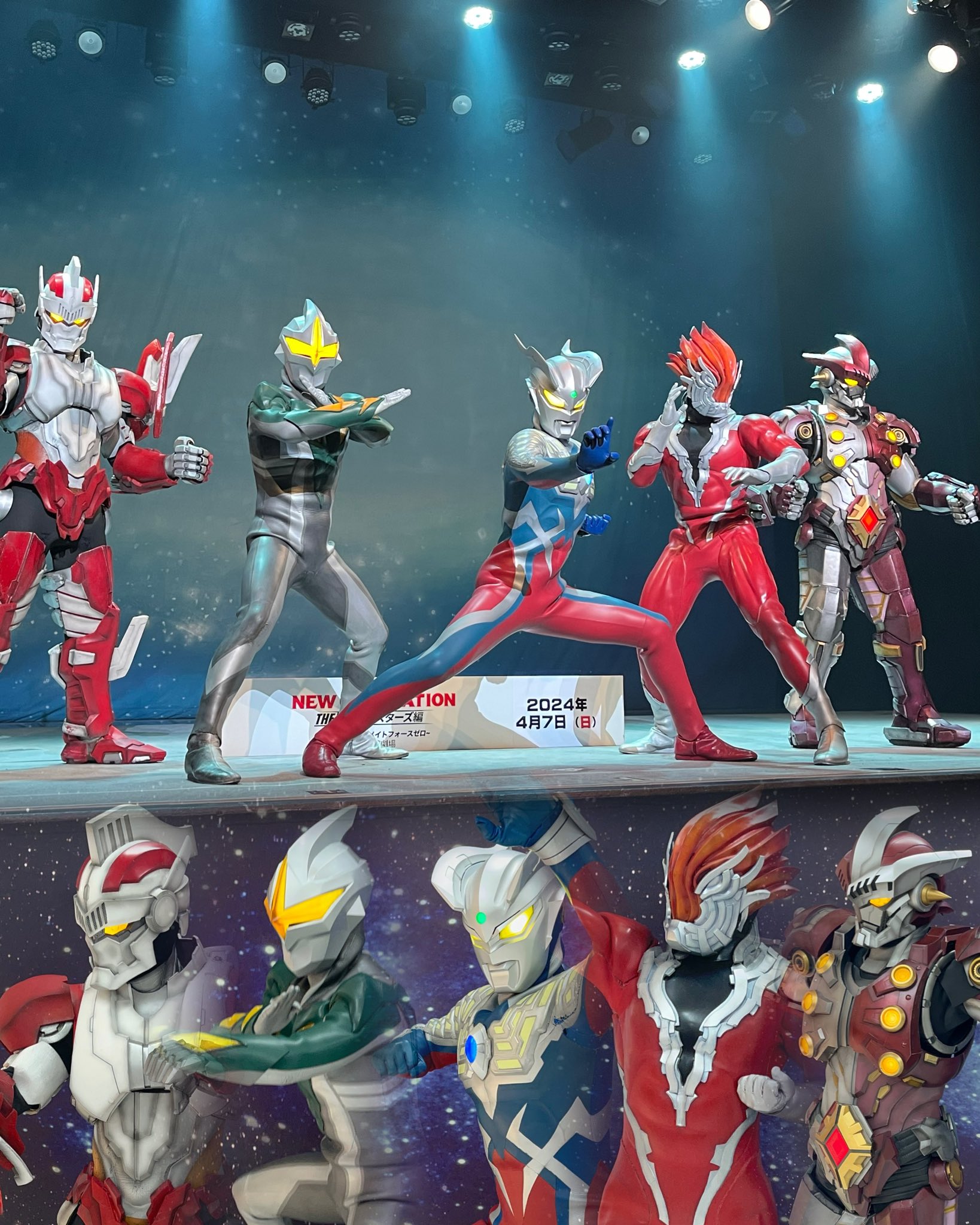 ウルトラマン　ソフビ　ウルティメイトフォースゼロ　他まとめ サウンド×アクション 叫ぶ！ウルトラマンジード」や