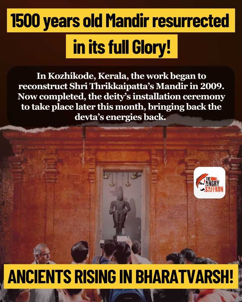 BREAKING: 1500 years old Mandir resurrected in its full Glory! 📍Kozhikode, Kerala
