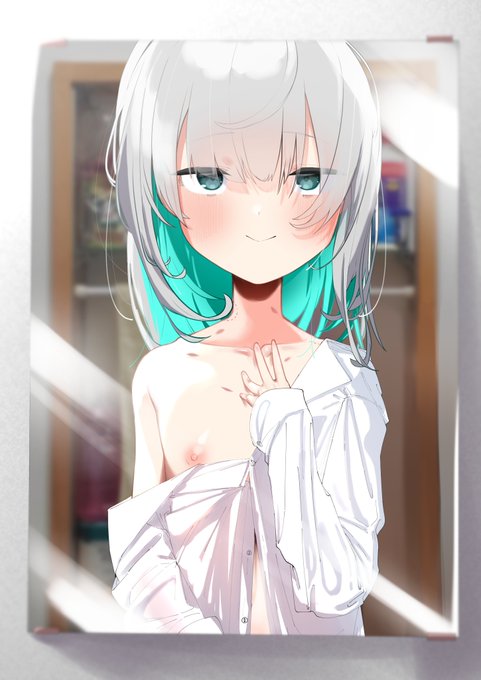 朝寝ぐせぱぴのちゃん 