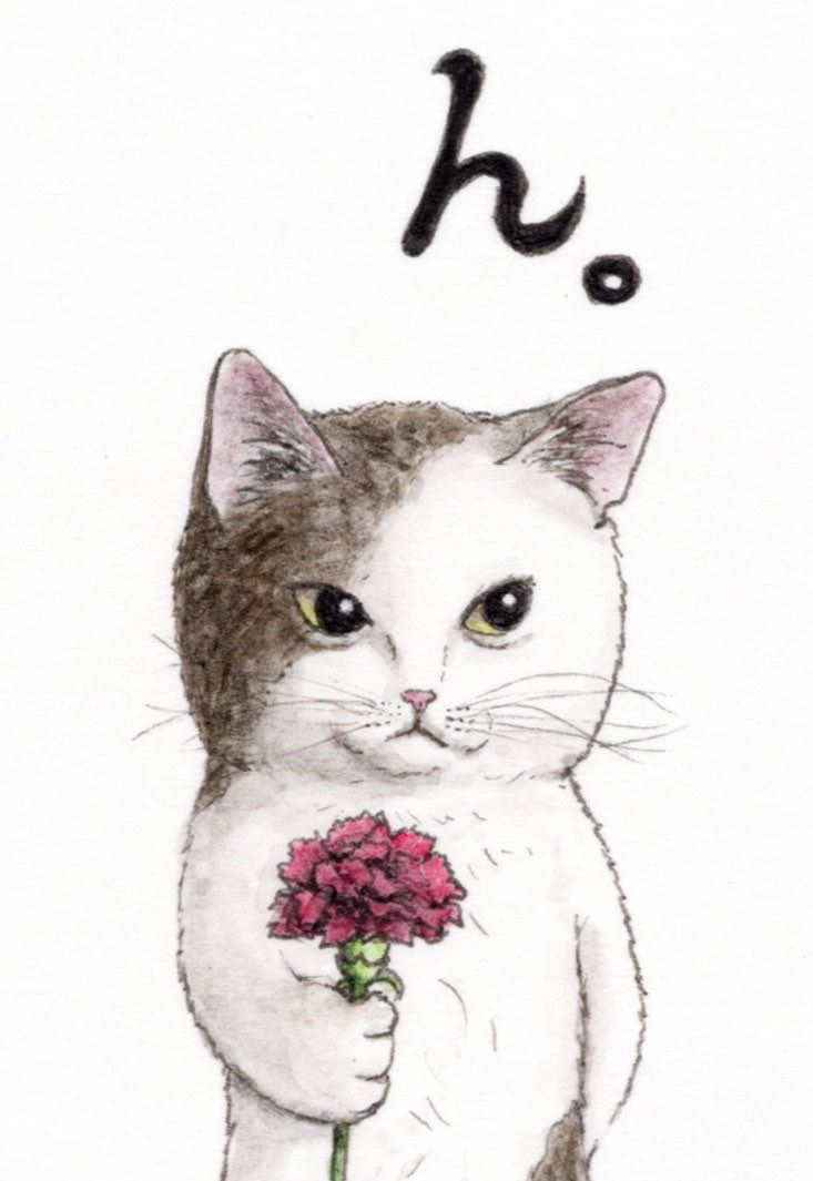 「『ん。』今日は母の日でした#母の日  #cat  #猫  #イラスト  #過去絵」|エルクポットの動物群像絵🐾のイラスト