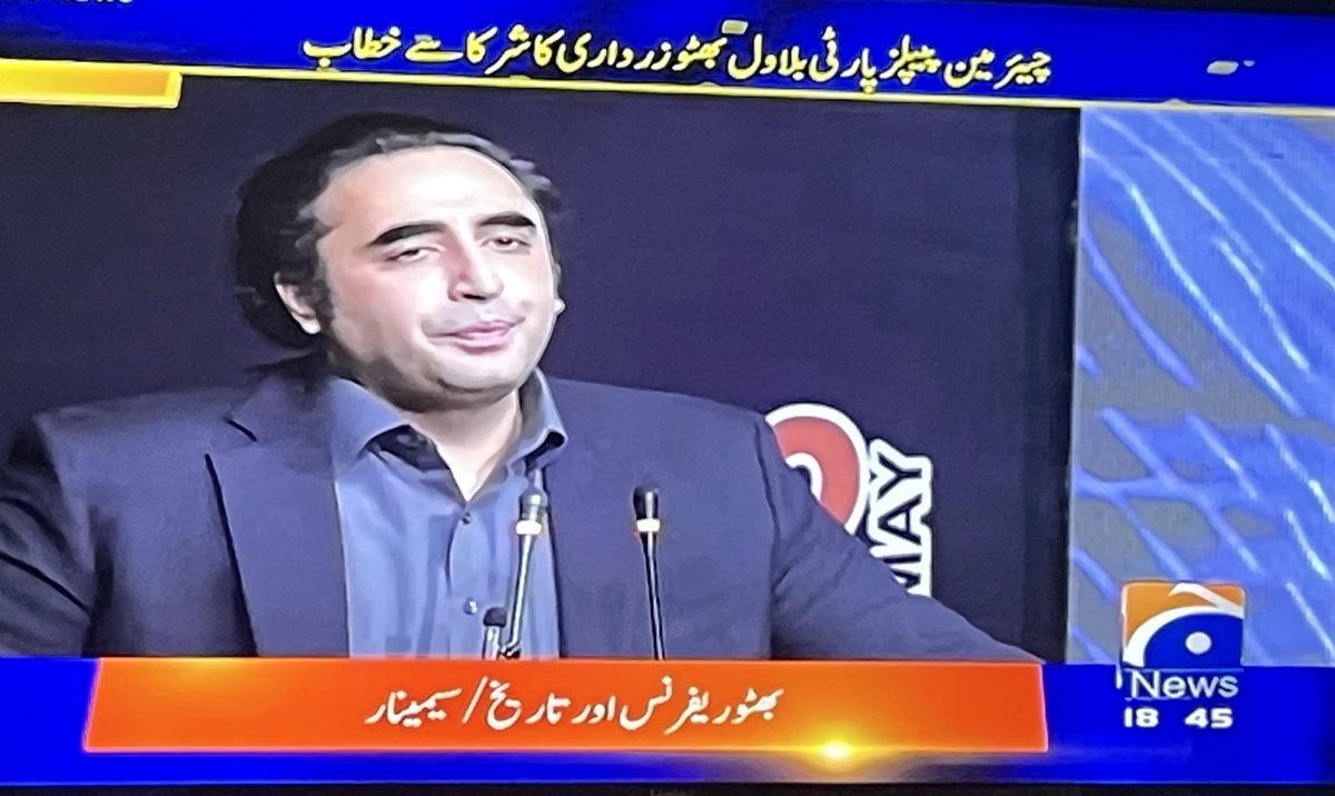Speaking at seminar on SZAB Reference, @BBhuttoZardari vows to work on judicial reforms for such grave injustice to never repeat. Says 1973 Constitution & 18th amendment were passed with consensus, 🇵🇰 needs the same consensus & reconciliatory approach to fix problems of the day.