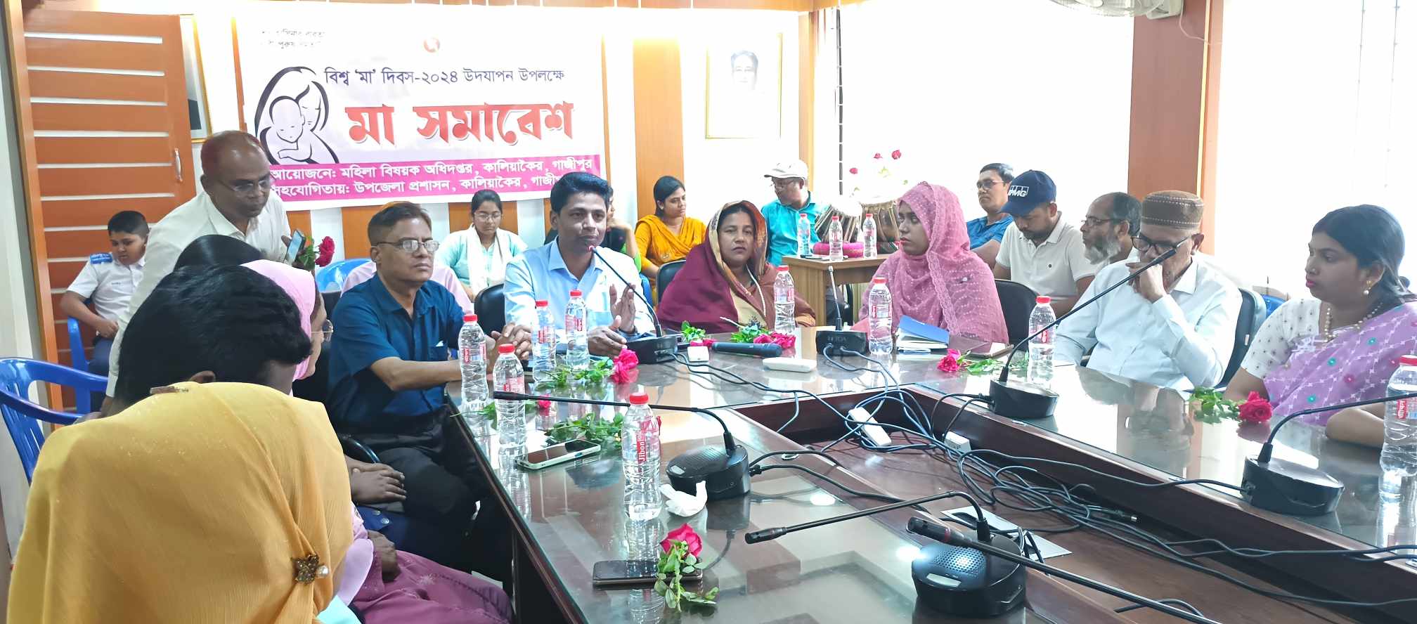 কালিয়াকৈরে বিশ্ব মা দিবস পালিত