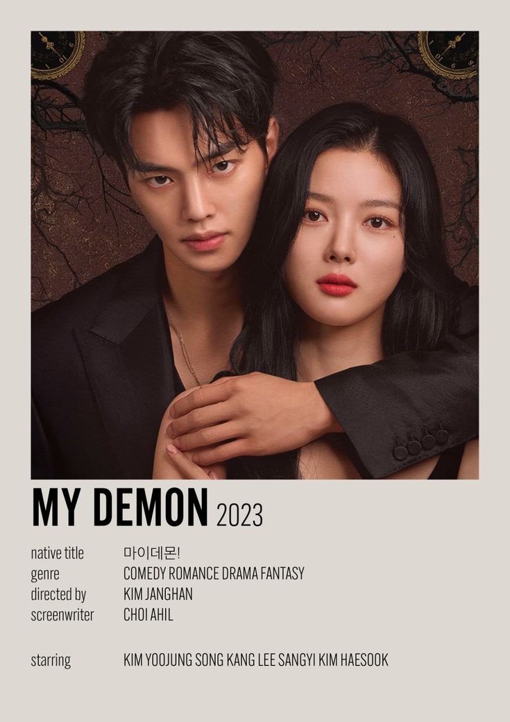 Am currently watching “my demon” and to be honest Korean movies aren’t bad at all.