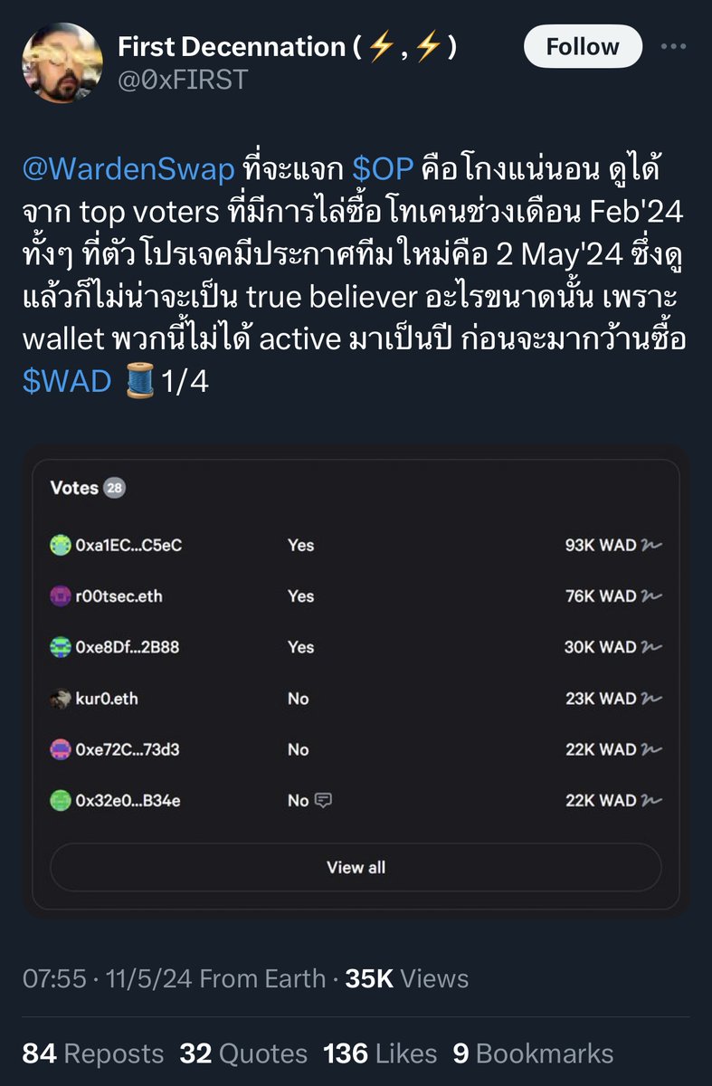1. เขียนไปครึ่งทางหัวหน้าฝรั่งแม่มโทรเรี่ยกทีมกุไปแก้บัค กุก็ไม่ใช่เดฟมันก็เรี่ยกมา
ที่สิงคโปร์ฝนก็ตกหนัก กุก็ต้องลุยฝนไปนั่ง MRT อี่ก
แม้การทำงานจะโหด สวัตกิการดีอยู่ สั่งพิซซ่าหรือ Wendy’s มาแดกก็เบิกบริษัทได้ พ่วกเล็กๆน้อยค่าโทรศัพย์ ค่าเดินทาง เบี้ยเลี้ยงเบิกได้หมด