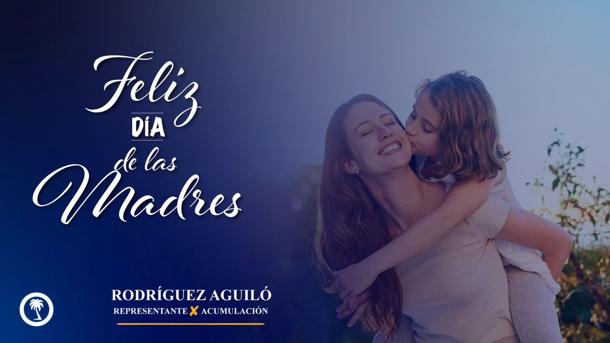 ¡Feliz Día de las Madres a todas las mamás de Puerto Rico! Gracias por ser el pilar de amor y fortaleza en nuestras vidas. ¡Que hoy y siempre se sientan amadas y celebradas! ¡Gracias Mamá! 🌷