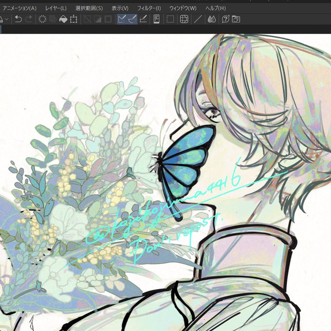 「blue butterfly bug」 illustration images(Latest)