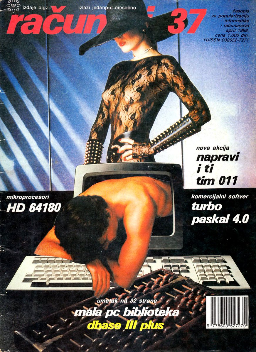 xe0_xeo's tweet image. A thread on Računari computer magazine issue covers from the former Yugoslavia