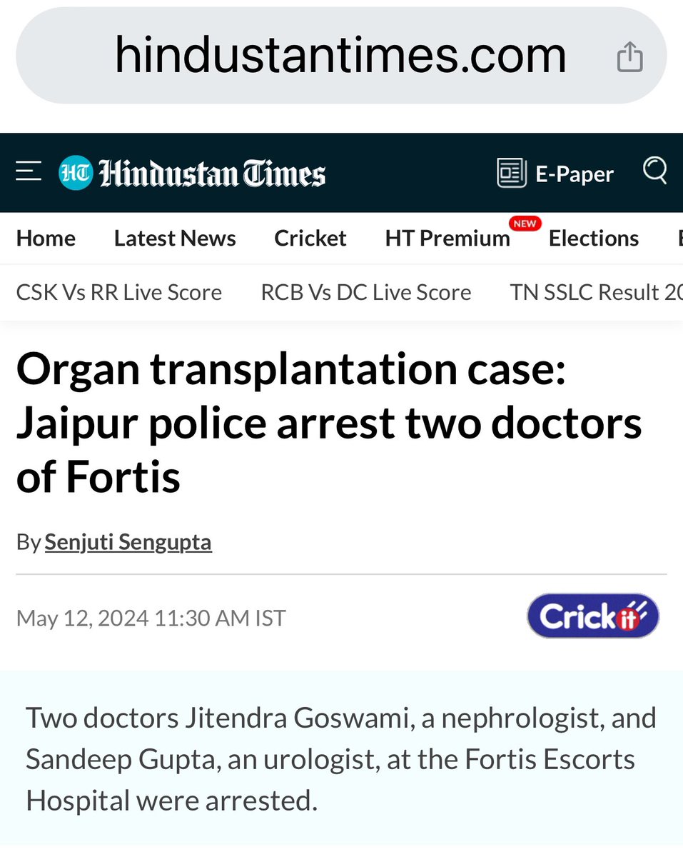 India has a tough transplant law -most loop holes have been plugged. It sometimes is slow to implement but sooner or later it catches up. But fail to understand how some of our colleagues can get lured & take things for granted and stake their career in the process - Saddened