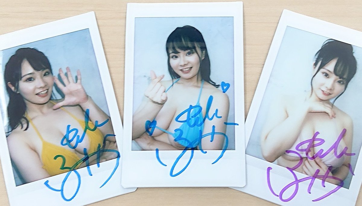 REbeccaTheSales's tweet photo. 【HAPPY♪チェキプレゼントキャンペーン】

人柄良くて歌も上手💜中山ふみかちゃんのサイン入りチェキを3名様にプレゼント💜ふみたす可愛いよふみたす

↓応募方法↓
1.中山ふみかちゃん＆当アカウントをフォロー
@nakayama_fumika
@REbeccaTheSales
2.この投稿をリポスト

応募期限は5/19の23:59迄！ https://t.co/NeI4PuDr1R
