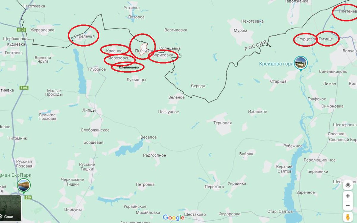 🇺🇦🇷🇺 Taken villages in the Kharkov region, officially confirmed by the Russian Ministry of Defense.

Russian MoD confirms late, when they’re sure no counterattack will occur anymore. That implies that the Russian units move on further.