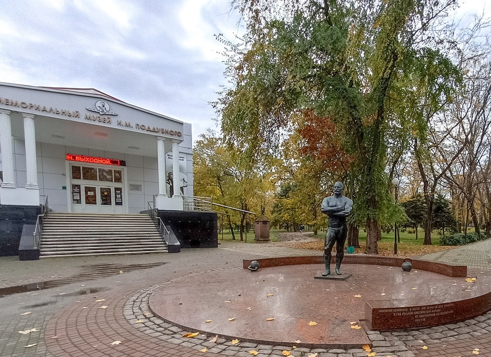 The Ivan Poddubny statue in Ivan Poddubny park next to the Ivan Poddubny museum in Yeysk, Russia. Poddubny was the biggest pro wrestling star in the history of Russia. He had a nearly 45-year career as a wrestler which started in the late 1890s and finished in the early 1940s.