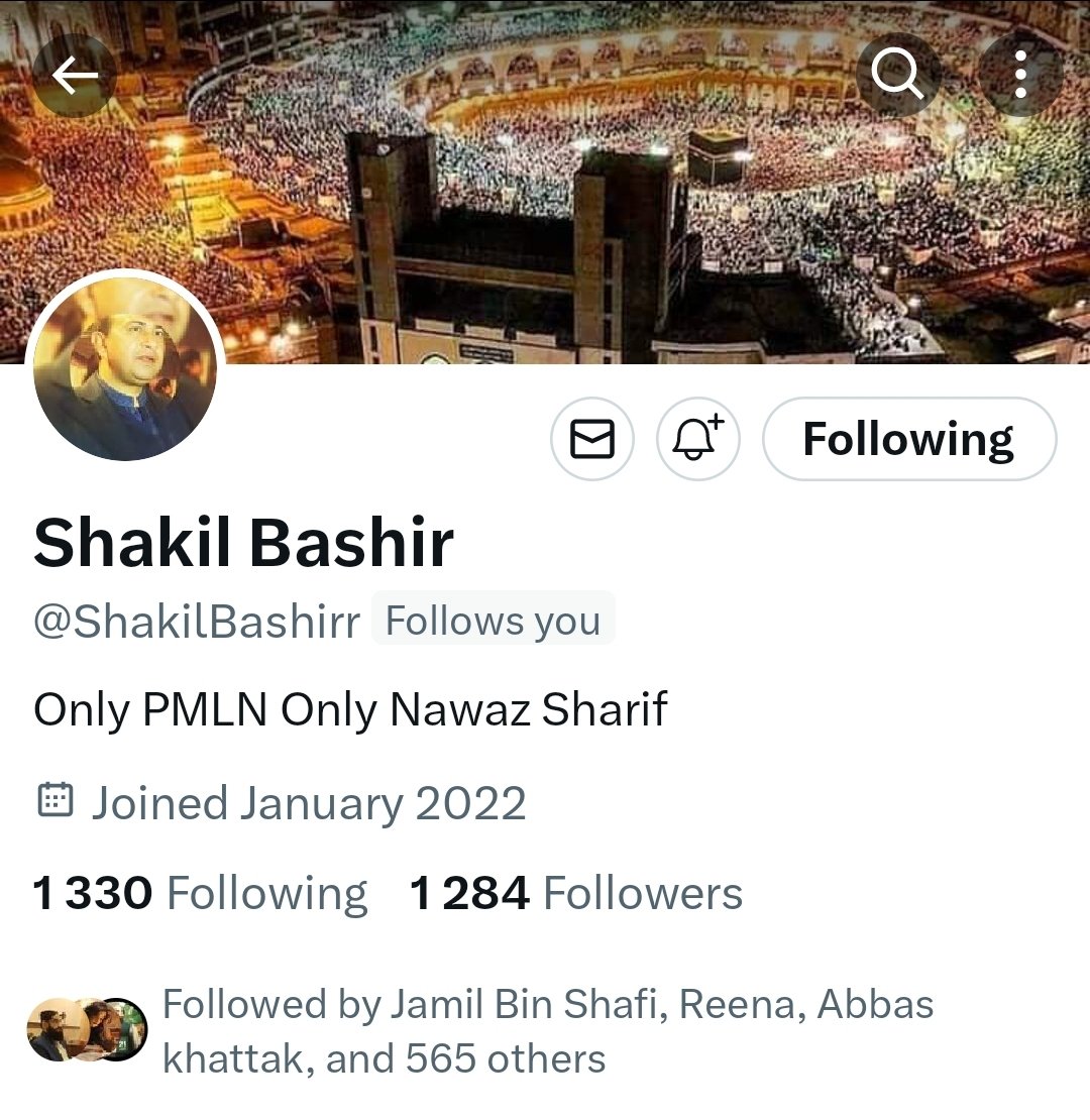 السلام علیکم شکیل بھائی کا اکاونٹ سسپینڈ ہو گیا ہے تمام دوست شکیل بھائی کے اس نئے اکاونٹ کو فالو کریں 👇👇👇 @ShakilBashirr پلز سب دوست فالو کریں اور فالو بیک لیں شُکریہ