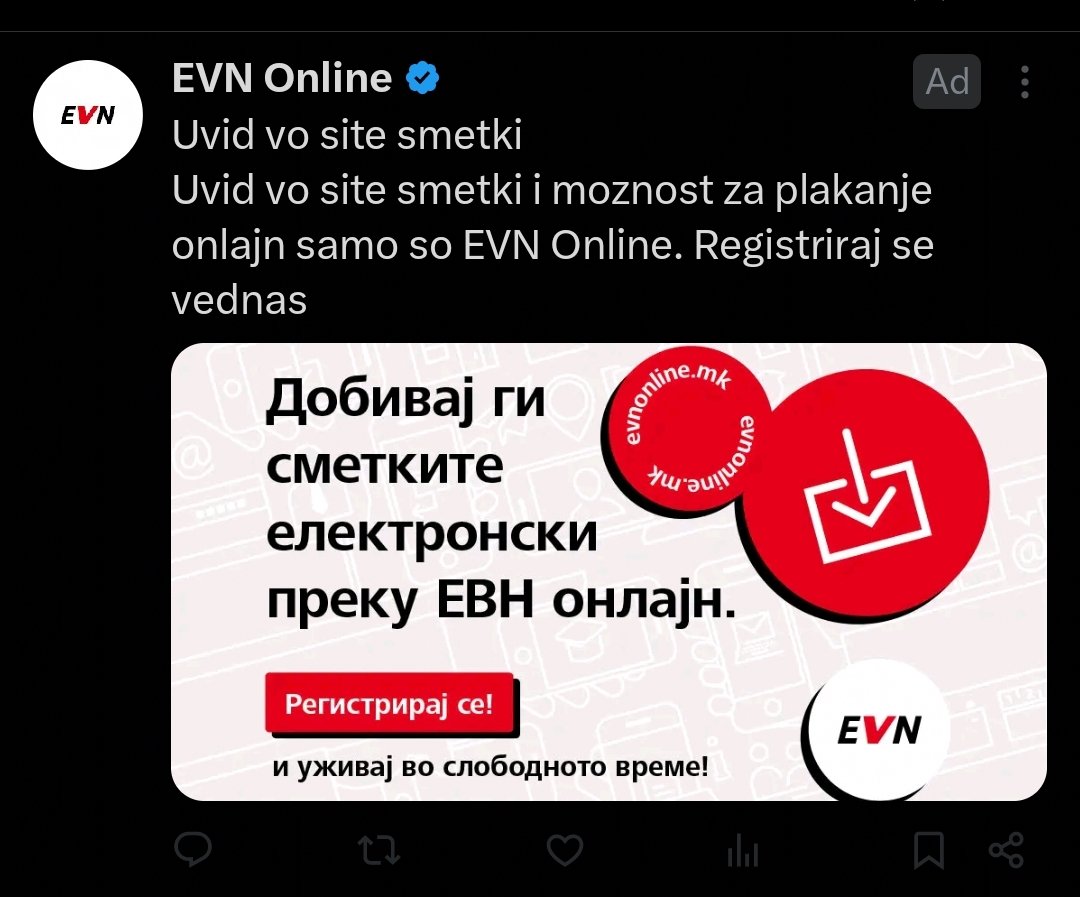 Мислев овие сериозна компанија се, селска кооперација. Пиши кирлица пизда ти матер!