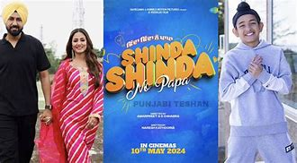 #ShindaShindaNoPapa heading towards strong sunday . Positive word of mouth and positive review helping movie to sustain on weekdays . Day3 >Day2>Day1 . Movie already cross second day collection and Sunday will be in range of 2.50cr+ . @GippyGrewal @eyehinakhan @iamshindagrewal