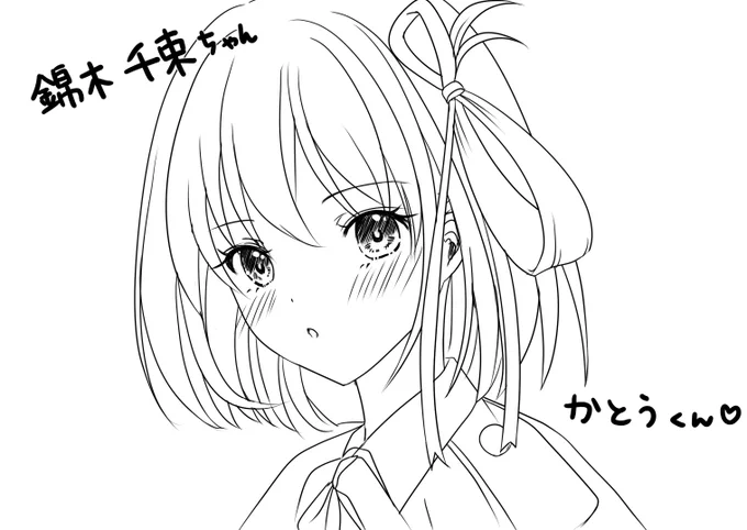 @nekohime432 @syan_otaku 
リコリコ!さかな～!下からのぞき込む感じに描きたかったけど実力不足…でも顔はよく描けた!!!リクエストありがとう! 