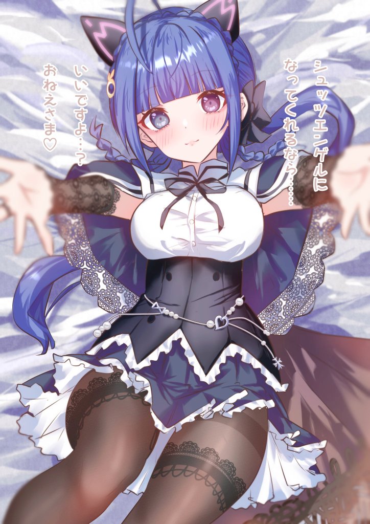 3段階進化?
気分で絵柄が変わるので(等身、線画の太さ、顔のバランス)同じキャラ描いてるとは思えない感じになるな。最初と最後なんて別人やで、骨格が違うもんな