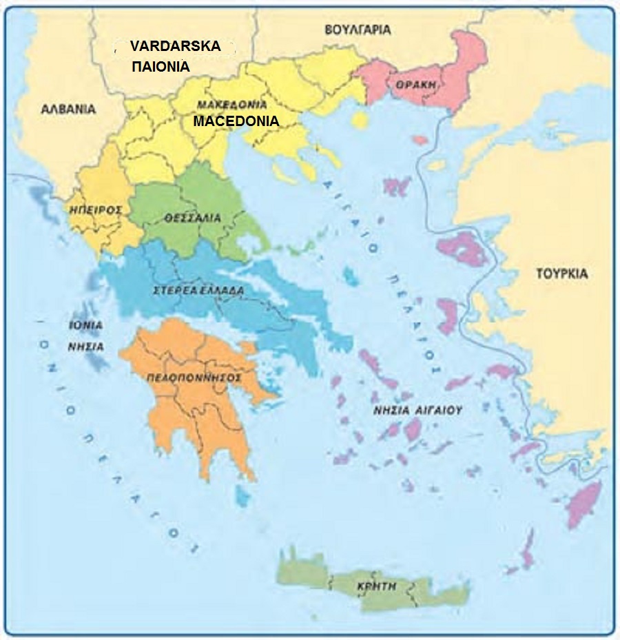 @vonderleyen The name of the country in the north of Greece is Vardarska. There is only ONE Macedonia and it is the Hellenic Macedonia.