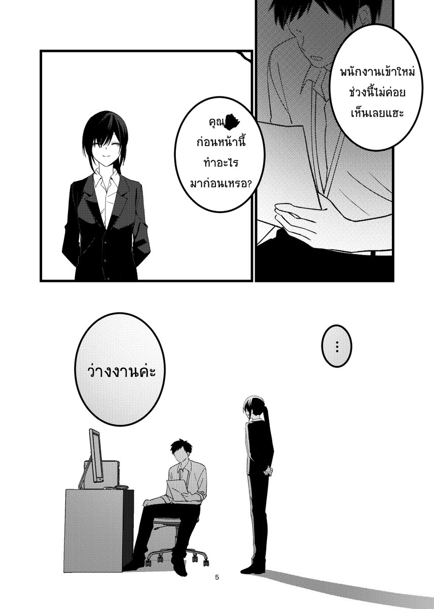 Alchiaki_Sth's tweet image. 1/4