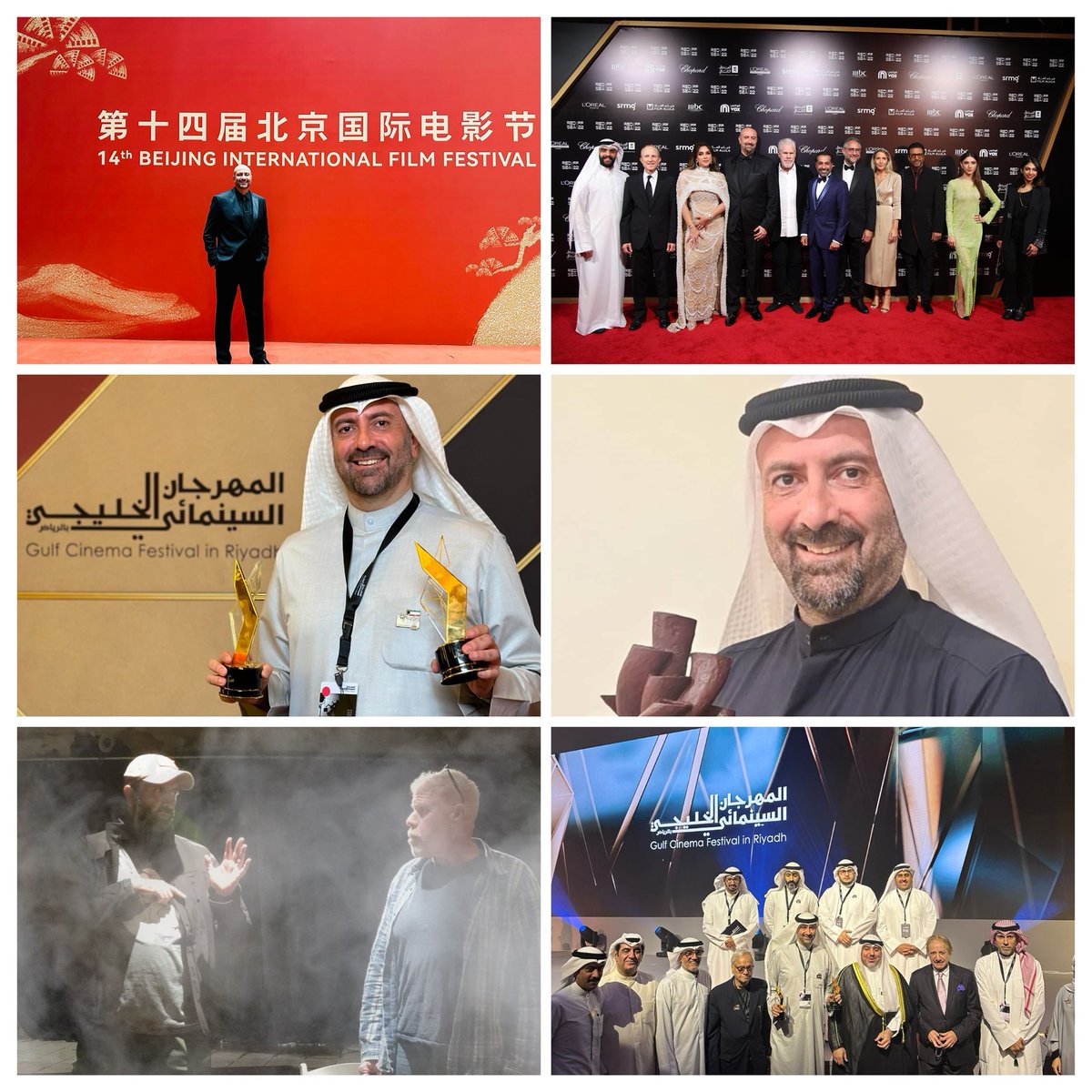 #شراع_نيوز ||▪️بعد مجموعة الجوائز التى حصدها الفيلم الكويتي #شيابني_هني يعود الى صالات العرض المحلية:

يعود الفيلم الروائي الكويتي – شيابني هني – الى صالات العرض المحلية أثر النجاح الكبير الذى حققه في عدد من المهرجانات ومجموعة الجوائز الى ظفر بها على المستوي الخليجي والدولي . 
قد