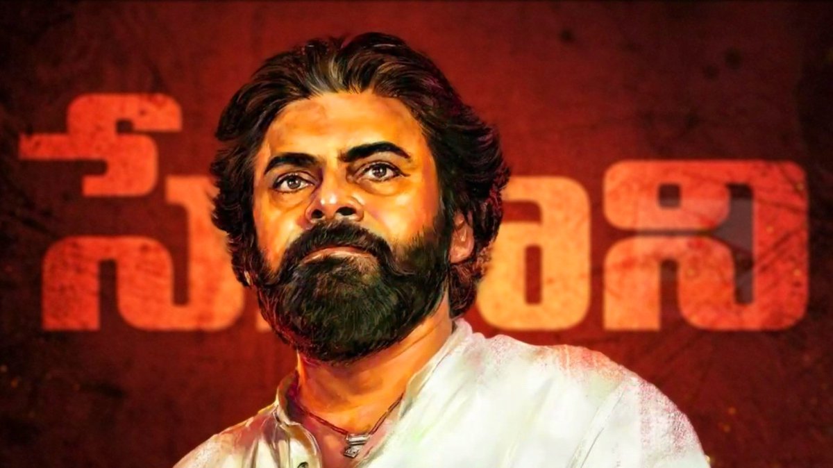 yskanth's tweet image. డియర్ AP ఓటర్స్ 👇

మీ ఫేవరెట్ హీరో కాదనో, మీ కులం కాదనో, ఆవేశం ఎక్కువనో, ఎన్నికలప్పుడు ఓట్లకు నోట్లివ్వడనో, వైవాహిక జీవితం నచ్చలేదనో, భావజాలంలో నిలకడ లేదనో... ఏదో ఒక వంక చెప్పి మీ ఓటుని @PawanKalyan @JanaSenaParty కి కాకుండా వైసీపీకి వేసి రాష్ట్రాన్ని నాకించమాకండి, ఇక మీ ఇష్టం!