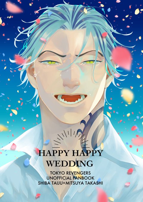 「character name happy birthday」 illustration images(Latest)