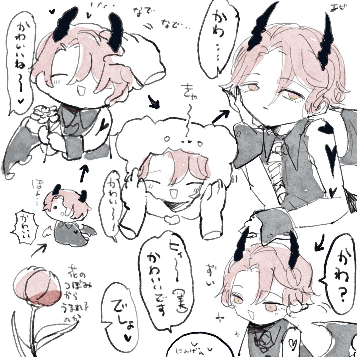TB5vr's tweet photo. 花の蕾くらいの五男を育ててたらどんどん美しくなってってビビる妄言 https://t.co/wxMlIsDgTi