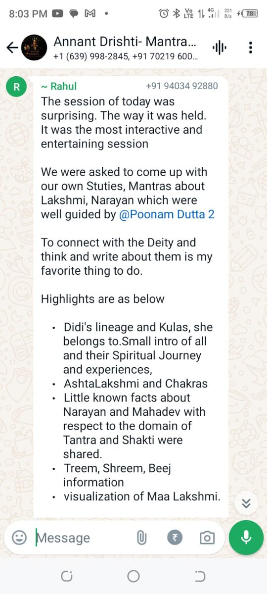 Feedback from today's session. Feels good to know that everybody felt good.
#SanatanDharma #hinduism