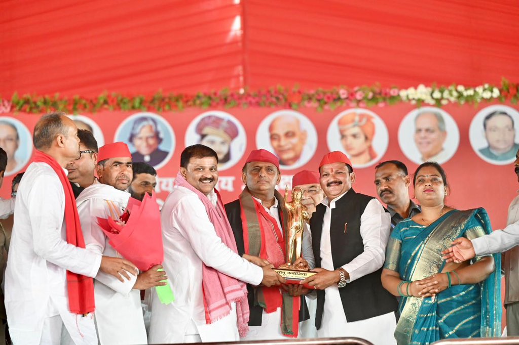 Akhilesh Yadav (@yadavakhilesh) on Twitter photo 2024-05-12 14:39:39