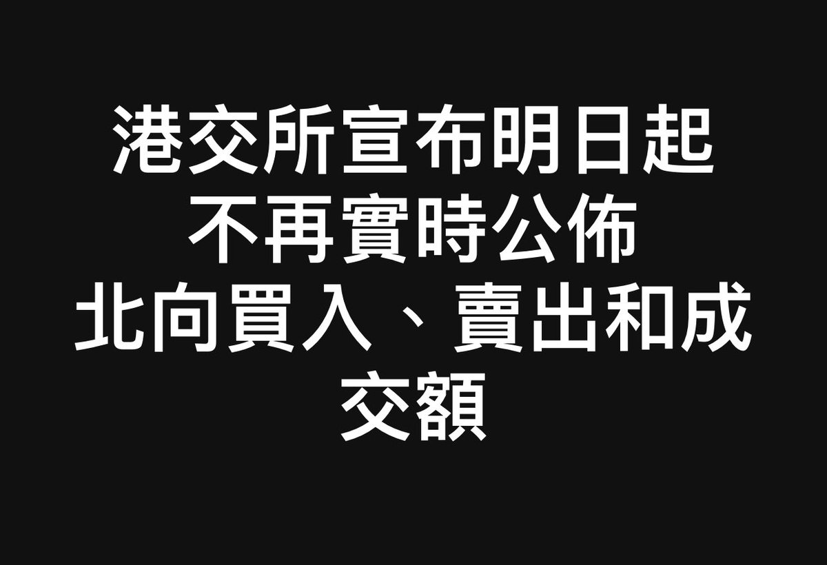赛马 会 即时 赔 率 (98) 사진