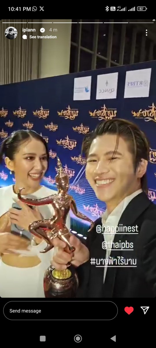 Congratulations Plan and whole team.. 👏💚😍

#PlanRathavit
#คนของแปลน
#นาฏราชครั้งที่15 #นางฟ้าไร้นาม