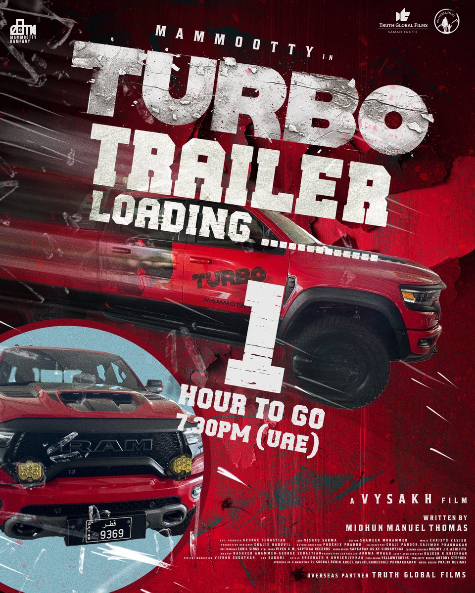 Stay Tuned 🔥 #TurboTrailer #Loading