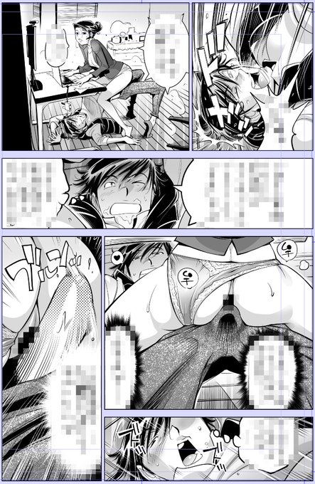 お疲れ様です🙇

今日描いた絵 2063個目
●うっかり入っちゃった!? 従姉妹と密着ゲーム中
仮タイトル「リモート会議でいけないZ●●M?」              
https://t.co/0BGGK8hZVj
なめぞう漫画一覧
https://t.co/laZVh7nGLI 