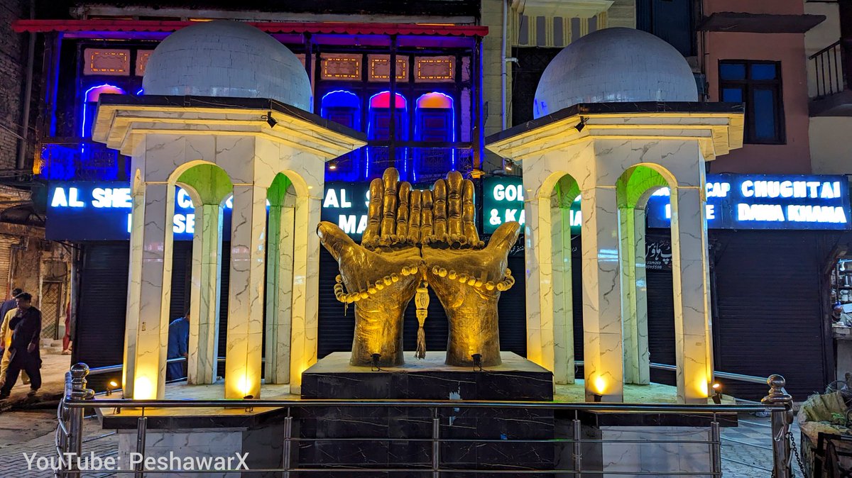 Qissa Khwani Bazar Peshawar City #Peshawar #PeshawarCity #Pekhawar