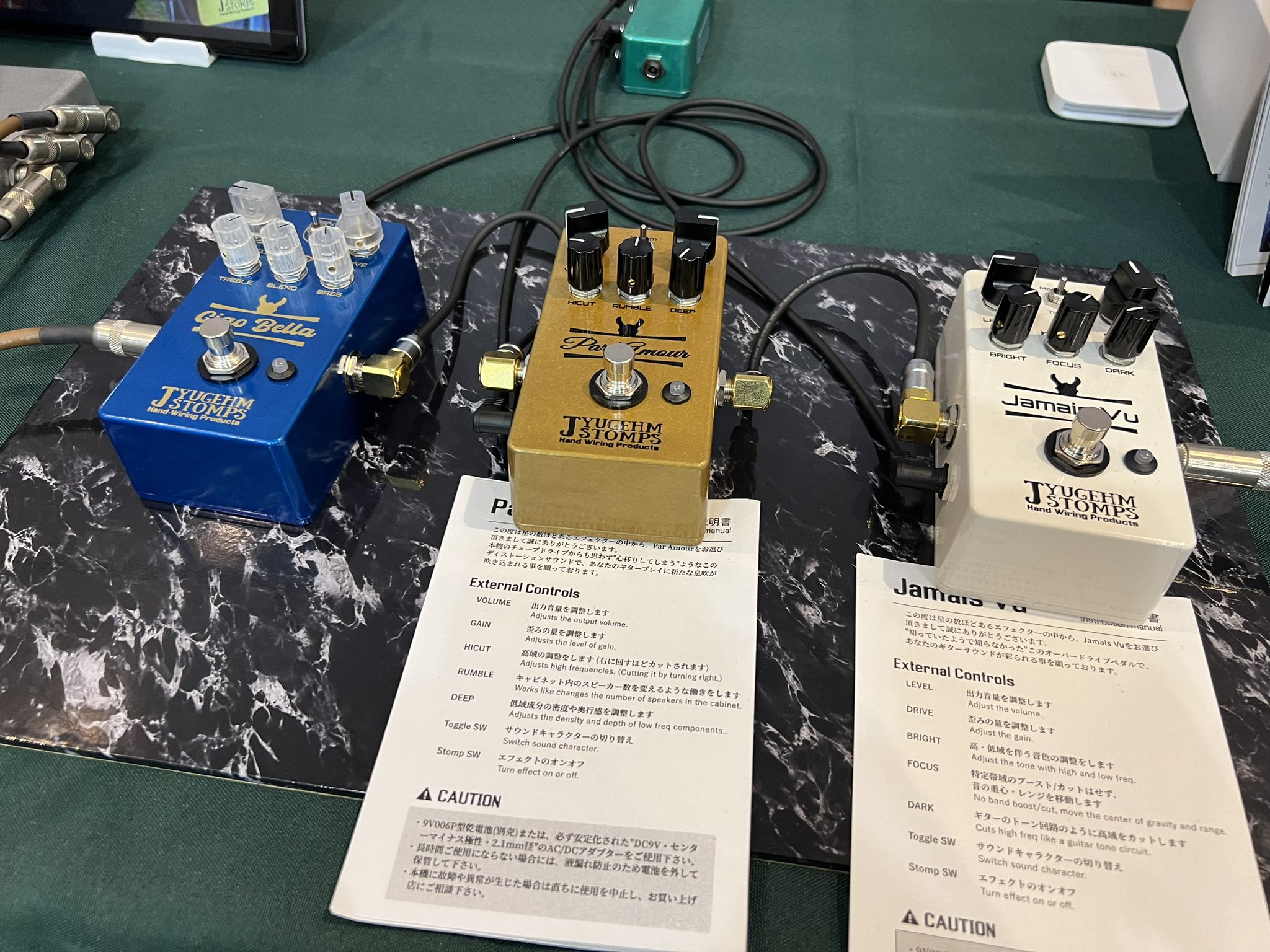 JYUGEHM STOMPS Jamais Vu オーバードライブ エフェクター