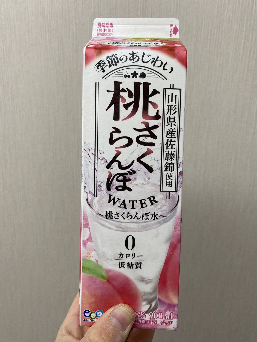 #zerocalorie #softdrink
I tried this
Cherry and peach flavor water with zero calorie
The peach flavor was strong and the cherry flavor was subtle
It was delicious with just the right amount of sweetness
It was delicious even though it had zero calories