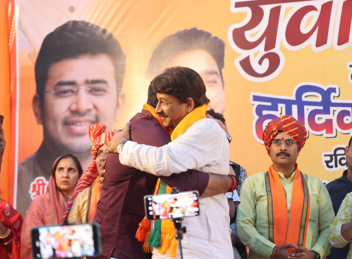 Attended a Yuva Sammelan at Dhai Pusta, Sonia Vihar, where I spoke on Sri @narendramodi Ji Govt's transformational initiatives over the last decade. In Northeast Delhi, people have seen Sri @ManojTiwariMP stand with them in times of crisis & need. Come May 25, citizens will…