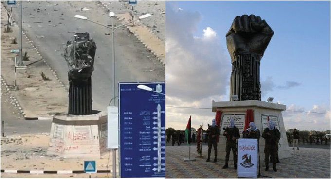 IDF destroyed the Hamas  “resistance” monument in Rafah