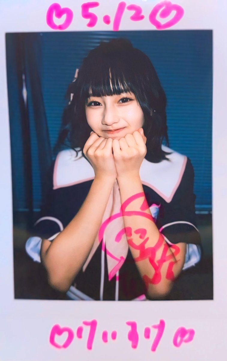 おんぷと一緒に奏でたよ