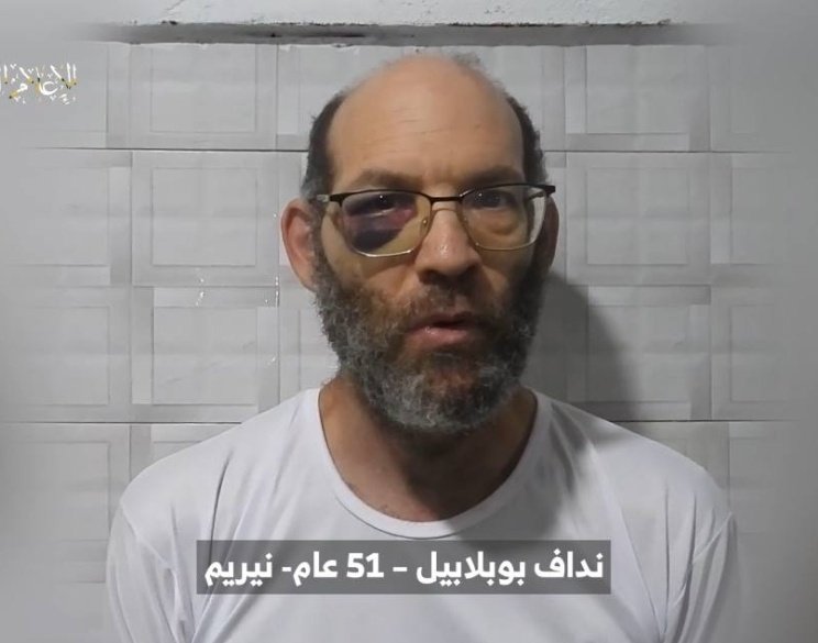 Heartbreaking news💔 Nadav Popelwel (51) who was kidnapped to Gaza on October 7th , was murdered in captivity. Hamas released a video in which Nadav is seen talking. The signs of torture are seen on his face. Two days ago, Hamas announced Nadav is dead. Nadav's brother Roi…