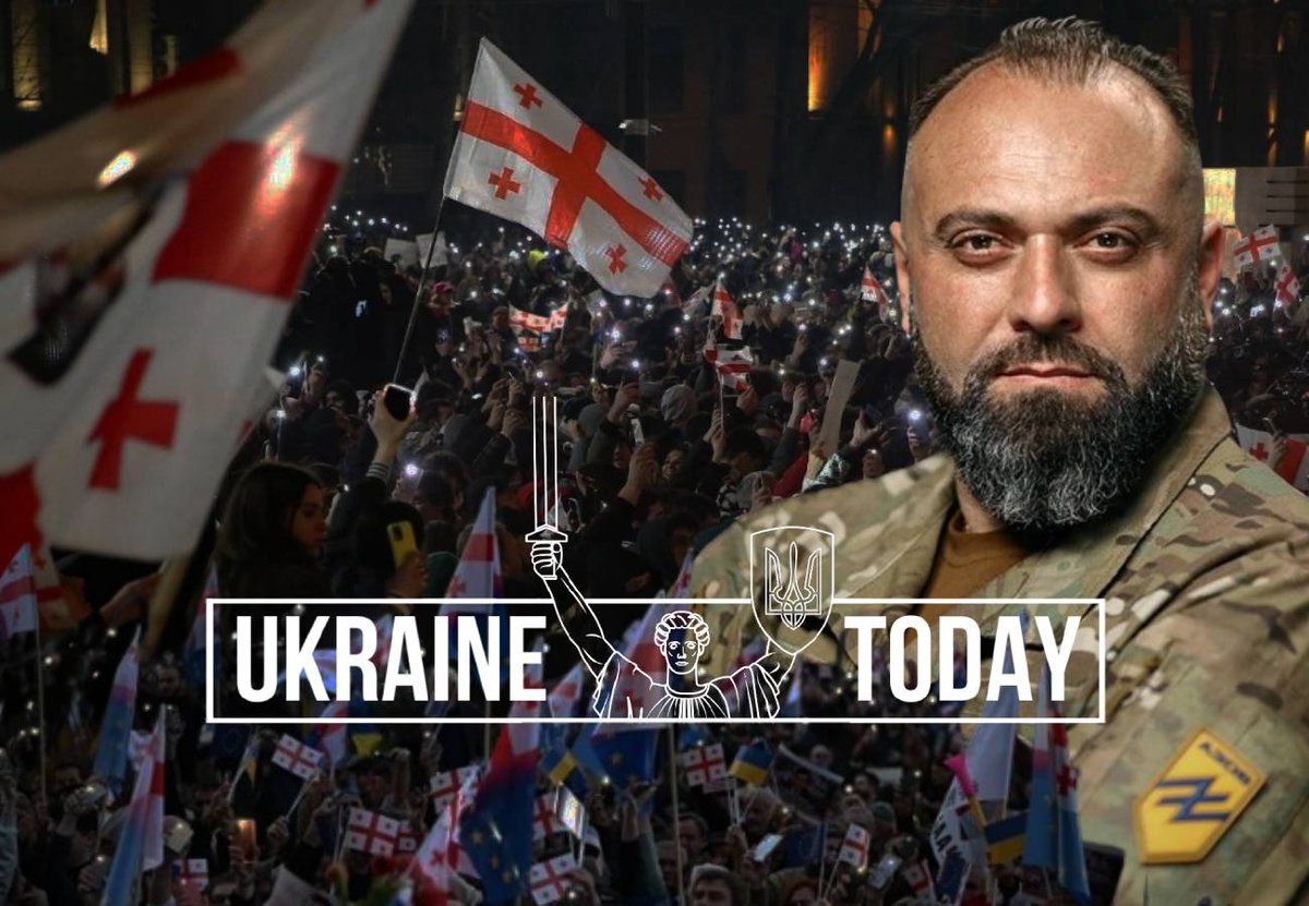 Today I spoke again to the co-founder and Commander of Ukraine's Azov battalion, Giorgi Kuparashvili - this time with him commenting on the ongoing protests in his home country, Georgia. Give it a read👇 ukrainetoday.co.uk/exclusive-geor…