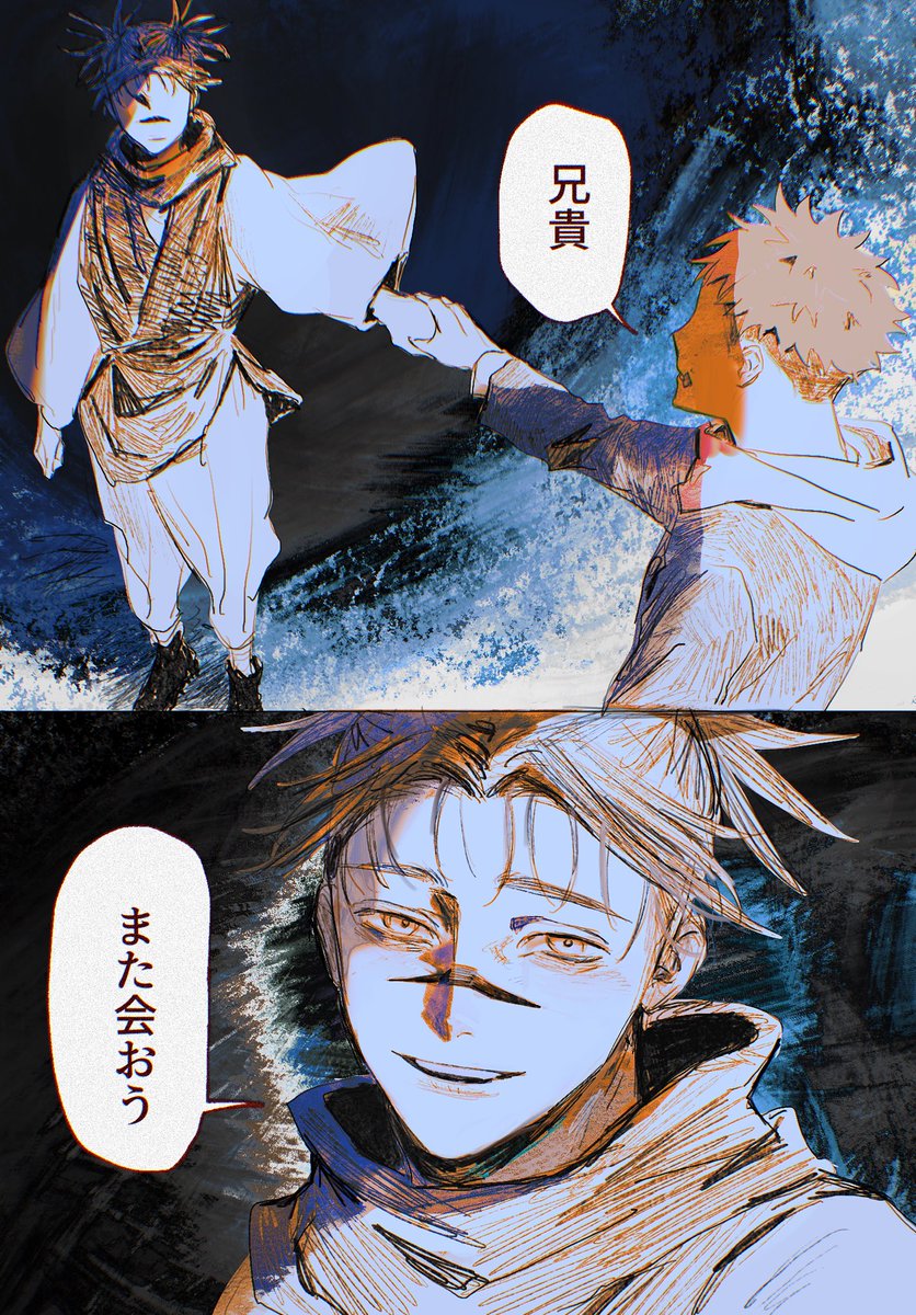 koto原 (@kthr119) on Twitter photo 