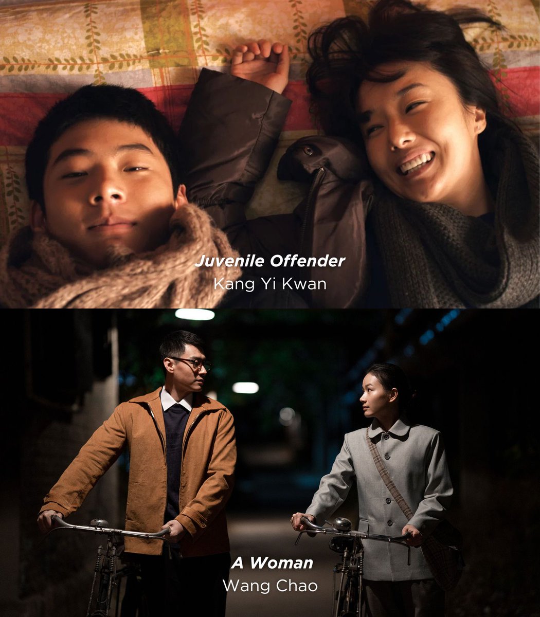 Celebrate Mother’s Day 🌷 with this eclectic mix of heartwarming, thrilling, and funny films previously featured at NYAFF. The 23rd edition of the New York Asian Film Festival will be held from July 12-28, 2024 at @filmlinc and @svatheatre. Save the dates!