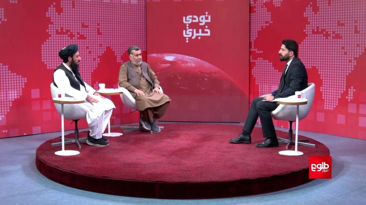 TAWDIKHABARI: Intl Response to Baghlan Flooding Discussed youtu.be/vAyPRinaCkc Host Faridullah Mohammadi discussed the topic with the following guests: Jawed Momand, political analyst Abdul Rahman Zirak, head of Shahzada Money Exchangers Union Abdul Haq Hamad, political…