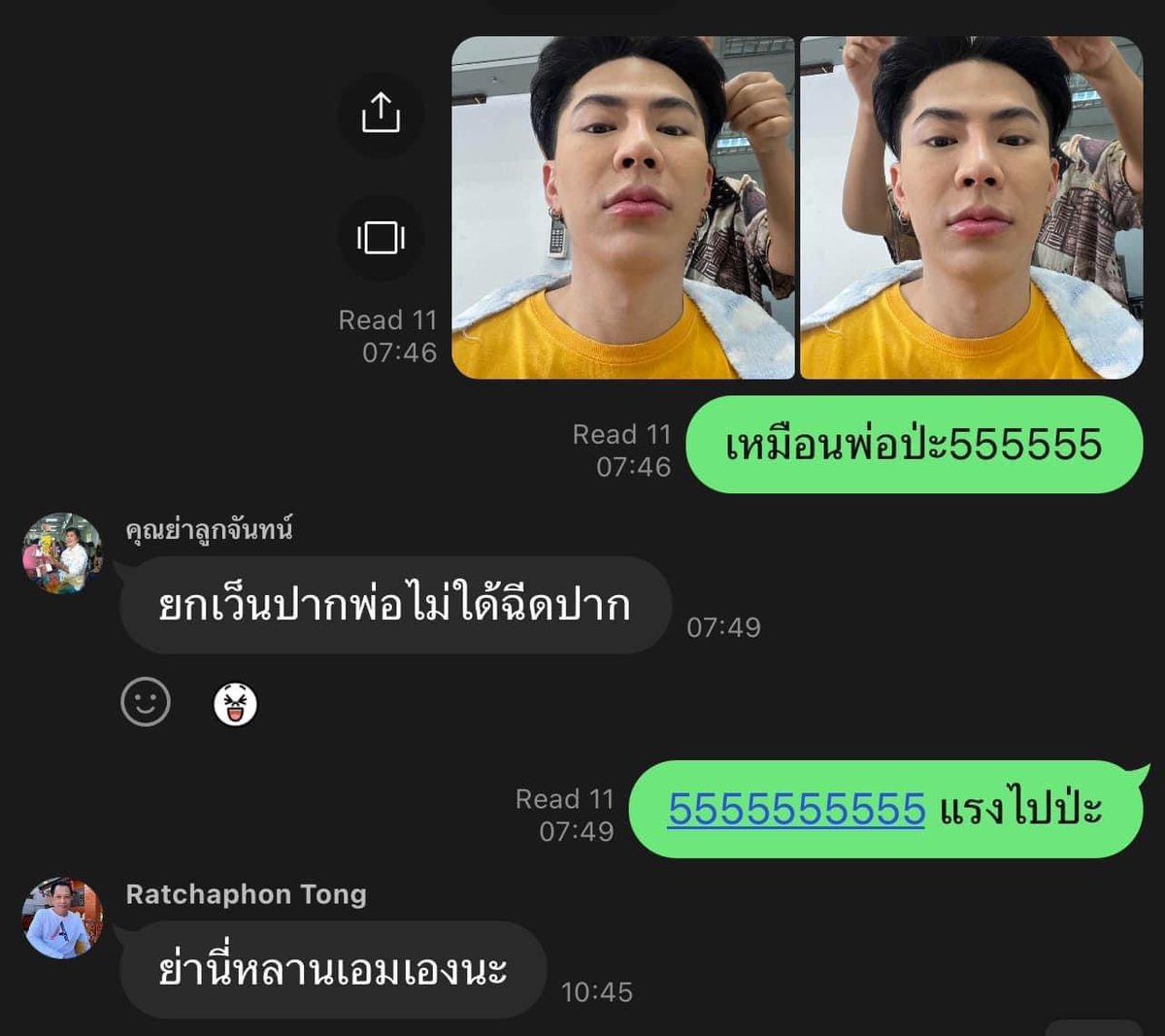 jsmtjyygyjbbjb's tweet photo. 555555555555555555555555555 https://t.co/M1U4oYMUM4