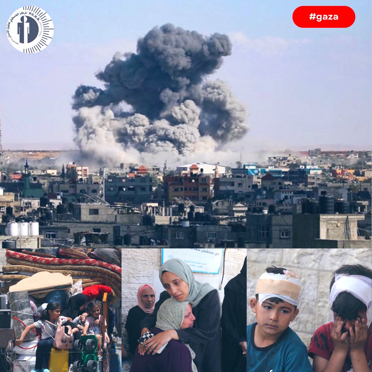 📝Updates from the Field: ♦️What is happening in Rafah is a large scale military attack, not a limited operation as described by Israel. According to PCHR’s documentation, at least 116 Palestinians have been killed since the start of the ground operation in #Rafah seven days…