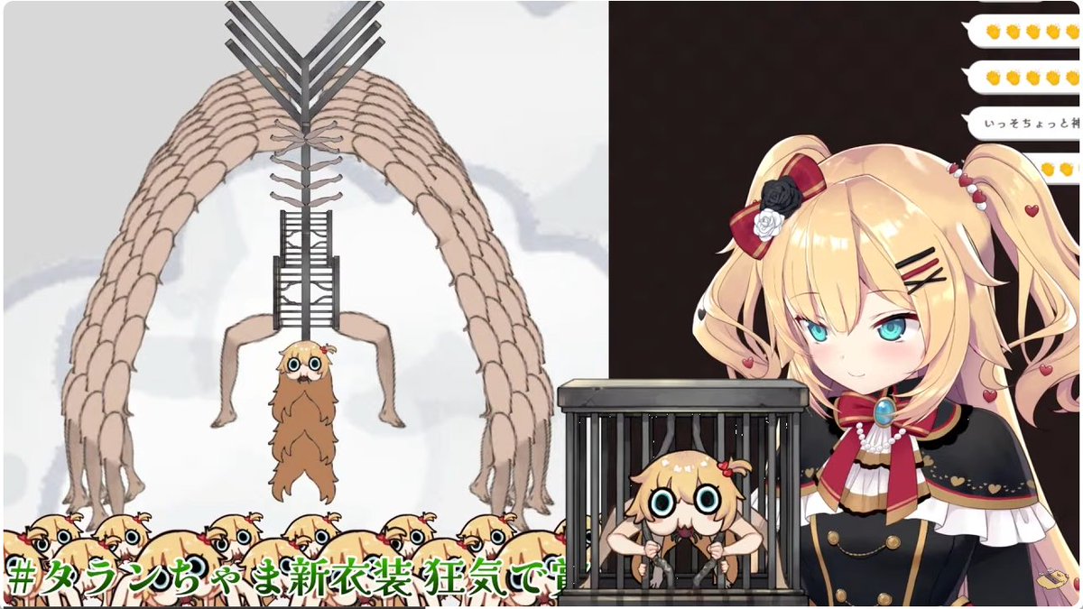 Rafale_He2's tweet photo. 久しぶりのはあちゃまサンデーおつるーじゅ!
かわいいのから怖いのまでいっぱい有って面白かった!
今日はありがとん!おやすみなさい!
#HAACHAMASUNDAY
#はあちゃまなう https://t.co/adECPro5MI