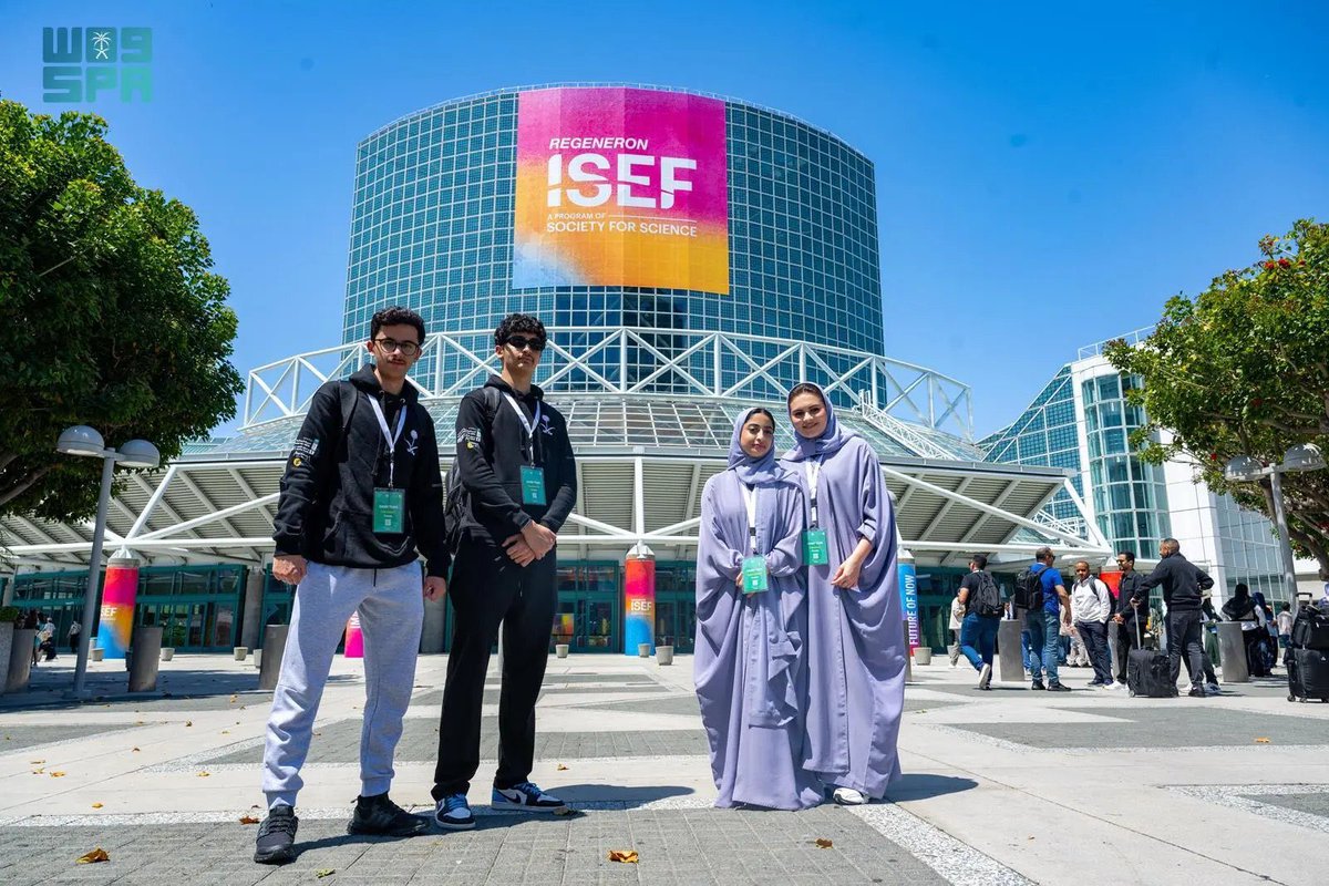 Photos | L'équipe saoudienne de science et d'ingénierie entame ses préparatifs pour l'#ISEF2024 à #LosAngeles.
#EKHactualités