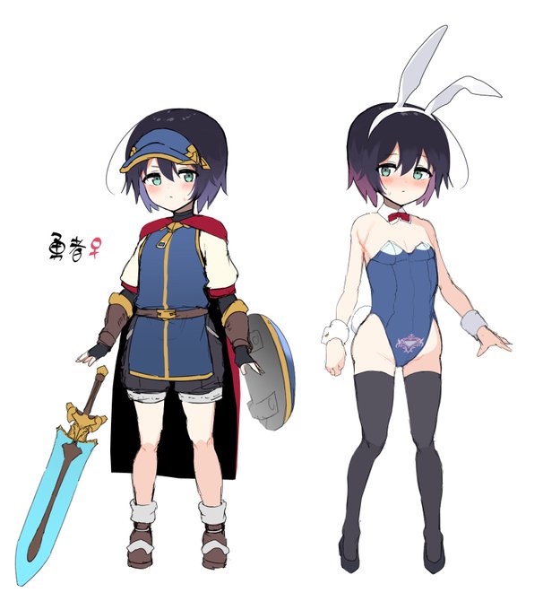 サンバイザー協会 