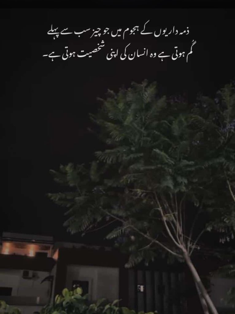 محمد ريحان پیرزادہ (@rehanpofficial) on Twitter photo 
